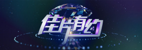 男友的不伦出轨